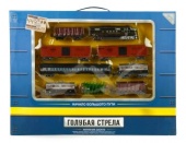 Ж/д Голубая стрела,449см,тепловоз,7 вагонов,свет,звук. Элементы питания не входят в комплект.