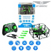 Квадрокоптер ру От Винта  FLY-0252 Profi. Headless Mode. Go home.