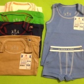 Комплект белья бежевый для мальчика L-Teks