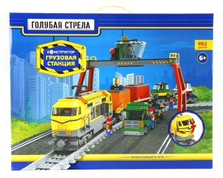 Ж/д Голубая стрела Конструктор Грузовая станция