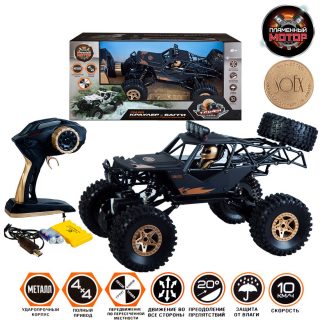 Краулер-Багги р/у Пантера, аккум, 4WD, металл, черн.