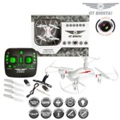 Квадрокоптер  ру От Винта FLY-0254 Super Pro, видео камера.  Headless Mode. Go home.