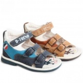 Сандалии для мальчиков синие открытые Dummi