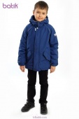 Куртка для мальчика синяя Батик