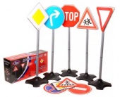 Набор ростовой Дорожные знаки 5 шт. + доп. наклейки, высота 70 см