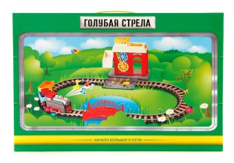 Ж/д Голубая стрела эл. Погрузочная станция