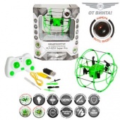 Квадрокоптер  ру с защитой От Винта FLY-0253 Super Pro, видео камера.  Headless Mode. Go home.