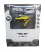 Вертолет ИК От Винта Fly-0240, 3,5 канала, трансформация хвостовой части, гироскоп
