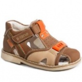 Сандалии для мальчиков коричневые закрытые Dummi