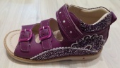 Сандалии фиолетовые для девочки Mymini