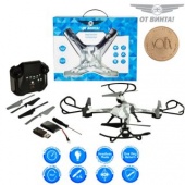 Квадрокоптер р/у От Винта FLY-0249 Profi