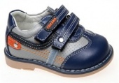Полуботинки для мальчиков синие ясельные Сказка