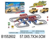 Автотрек эл., длина трассы 520см, 68 деталей, машина 2шт., аксессуары, эл.пит.не вх.в комплект