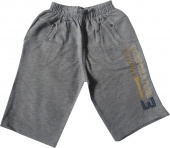 Бриджи серые для мальчиков Babexi
