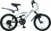 Велосипед NOVATRACK 16", DART, 5-скор., белый, Microshift, алюм.обода, амортизатор з