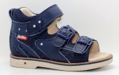 Сандалии синие для мальчиков MyMini