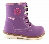 Ботинки для девочки осень весна сиреневые Sursil-Ortho