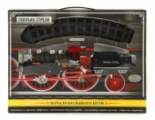 Ж/д Голубая стрела, паровоз, тендер, сегменты пути 8 шт.