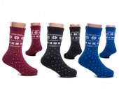 Носки синие детские шерстяные Lansa