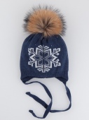 Шапка детская для мальчиков зимняя темно синяя Кай Миалт