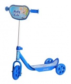 Самокат "Мечта", синий