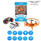 Квадрокоптер р/у FLY-0250. Версия Profi