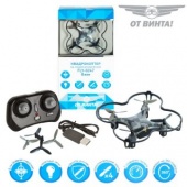 Квадрокоптер р/у От Винта FLY-0247 Base