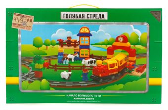 Железная дорога Голубая стрела-конструктор, длина пути 449 см