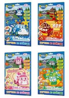Картина из пайеток оригами Robocar Poli Мерцающая аппликация
