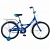 Велосипед NOVATRACK 20", Vector, синий, тормоз нож., крылья и багажник хром.