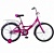 Велосипед NOVATRACK 20", Vector, фиолетовый, тормоз нож., крылья и багажник хром.