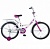 Велосипед NOVATRACK 20", URBAN, белый, тормоз нож., цветн.крылья, багажник хром.,