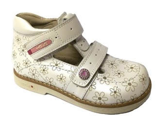 Туфли детские для девочек бежевые Mymini