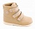 Ботинки для девочки осень весна бежевые Sursil-Ortho