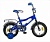 Велосипед NOVATRACK 12" COSMIC, синий, тормоз нож, крылья, багажник хром.
