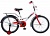 Велосипед NOVATRACK 20", STRIKE, белый-красный, тормоз нож., крылья и багажник черные.