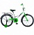 Велосипед NOVATRACK 20", STRIKE, белый-зелёный, тормоз нож., крылья и багажник черные.
