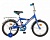 Велосипед NOVATRACK 14" TWIST, синий, тормоз нож, крылья цвет, багажник хром.