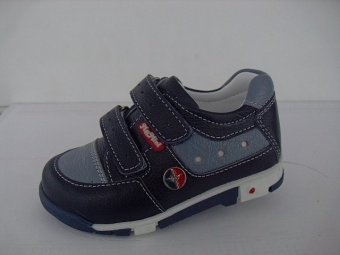 Полуботинки демисезонные детские для мальчиков синие серые натуральная кожа MyMini