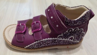 Сандалии фиолетовые для девочки Mymini