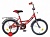 Велосипед NOVATRACK 14", URBAN, красный, тормоз нож., цветн.крылья, багажник хром.,