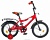Велосипед NOVATRACK 14", COSMIC, красный, тормоз нож., крылья, багажник хром.