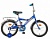 Велосипед NOVATRACK 12" TWIST, синий, тормоз нож, крылья цвет, багажник хром.