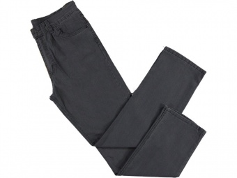 Джинсы серые для мальчиков Babexi