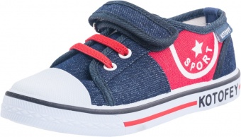 Кеды детские красные Котофей