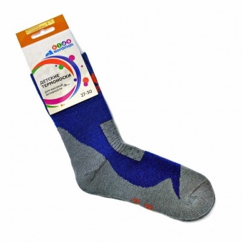 Термоноски детские для высокой активности Nordman kids