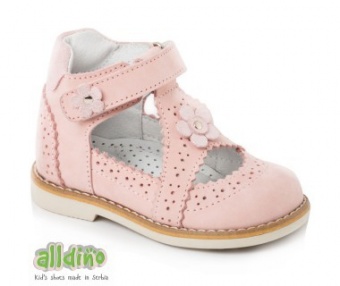 Туфли детские для девочек розовые Alldino