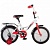 Велосипед NOVATRACK 14", STRIKE, белый-красный, тормоз нож., цветн.крылья, багажник чёрн.