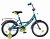 Велосипед NOVATRACK 20", URBAN, синий, тормоз нож., цветн.крылья, багажник хром.