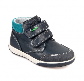 Ботинки синие утепленные Pablosky